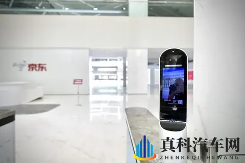 京东造车落地！首辆国民好车下线，售价5-8万剑指比亚迪-2