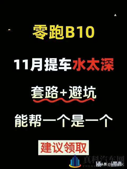 男生和女生打扑克差差差:男女牌技较量,差距明显逗趣多-2