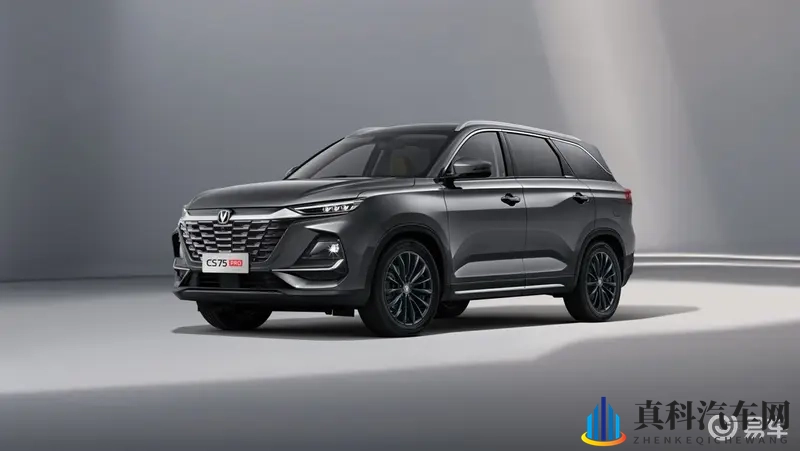 大7座SUV长安CS75PRO限时7.59万元起-1