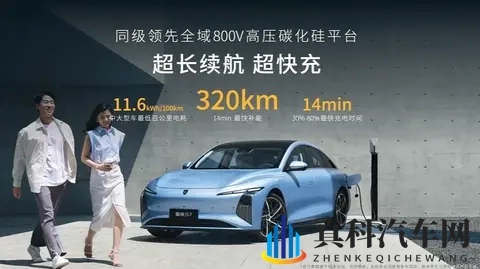 不用播放器的AV：无需播放器，尽享视听盛宴-2