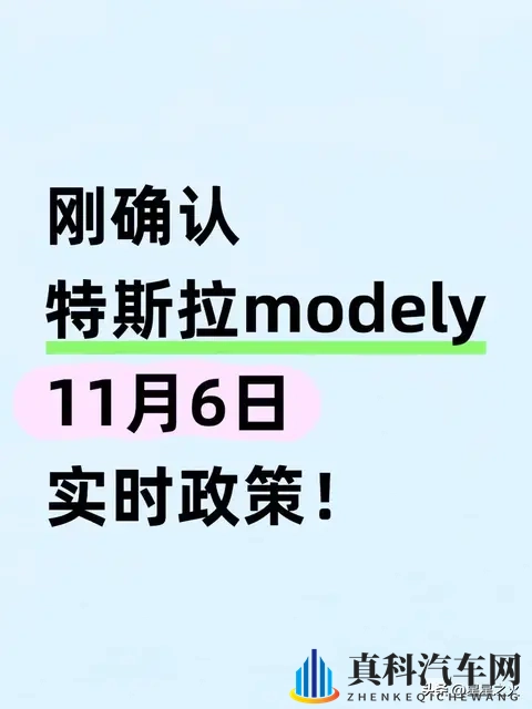 天天日天天操心：日日忙碌心不闲-2