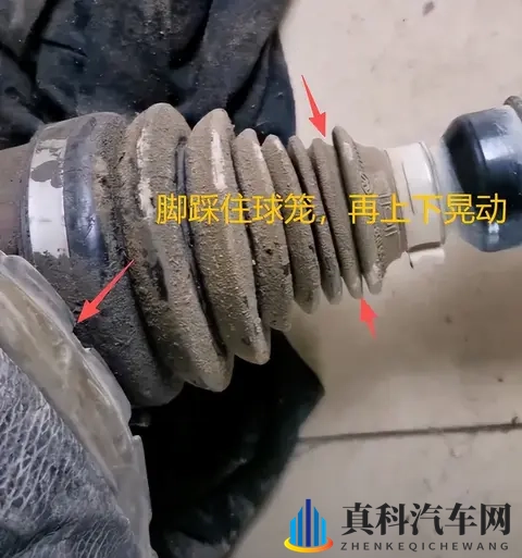 跑了六万五千公里的大众宝来，车速一上50就像开船，怎么回事？-2