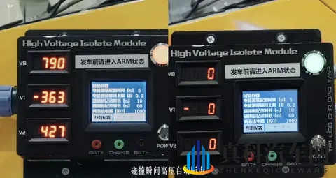 对话奔驰张焱：奔驰电车的安全，到底是怎么实现的？-3