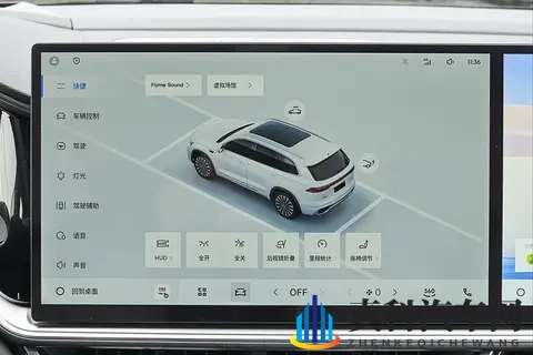 吉利放大招了!星越L1587万起,有限时优惠,买燃油SUV选它咋样-3