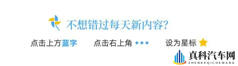 他揉捏她两乳不停呻吟的视频：电动汽车与自动驾驶，汽车行业未来已来-2