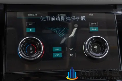 捷途山海L7 PLUS,家用旅行车的新选择,让你的出行更快乐-3