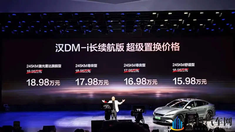 黄色软件下载OPPO：OPPO汽车应用下载，体验更上一层楼-3