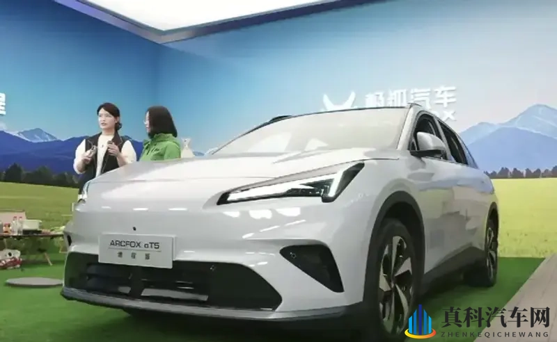 加推增程版：全新极狐阿尔法T5开启预售，12.38万起-1