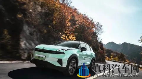 领克 EMP 是啥技术?四驱咋实现的?-3