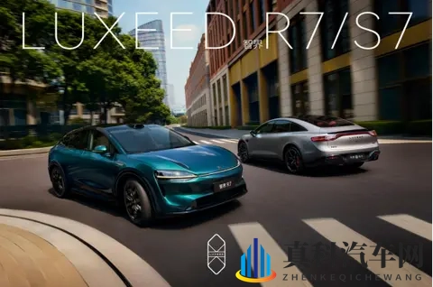 智界推出黑武士限时权益免费升级!全系至高可享58794元权益-2