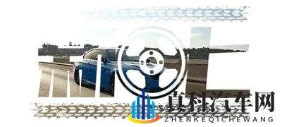 这虽然是全球首款卫士皮卡,但并不实用-2