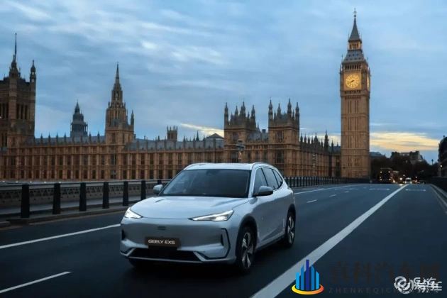 吉利EX5首登英伦，展现体系实力，启航中国车全球新篇章-1