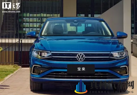 2026款宝来它来了，一汽大众动作真快-1