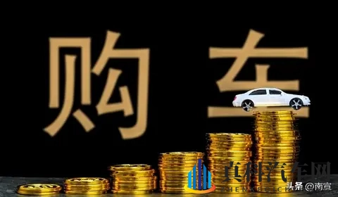 年轻人抢购烂尾车，是捡漏还是冒险？技术红利正在被重新分配-2