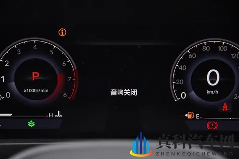 2025款英仕派典雅版，中型车性价比之王？-3