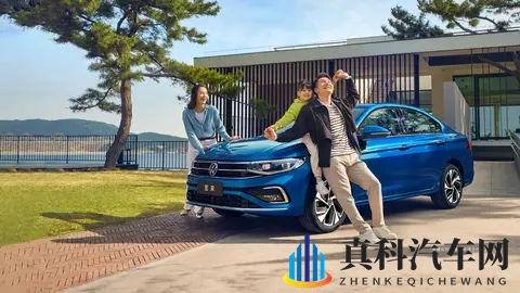 1129万元起售，2026款一汽-大众宝来上市，共有六款配置可选-2