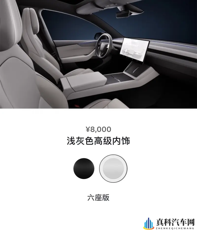 黄色链接下载：汽车配件下载，安全指南必看-2