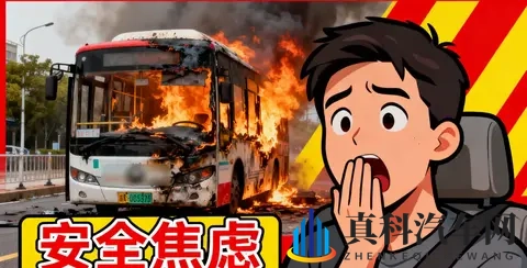 油车还是电车？优缺点帮你理清！-2