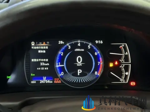 雷克萨斯ES:24万公里准新车,186万体验豪华舒适-2