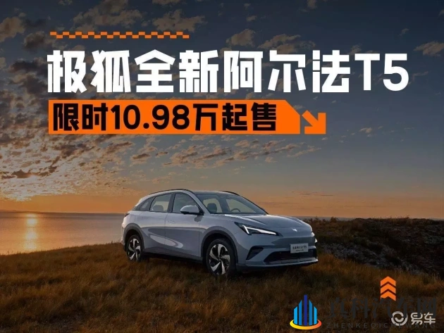 成品ppt网站大片在线观看:精美PPT作品网站,高清大片任意浏览-1