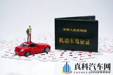 爆乳汗だく肉感大屁股:独特设计新潮流,揭秘汽车魅力之谜-3