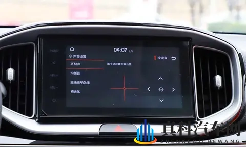 补贴价低至649万元起,新款起亚奕跑是否值得买?-1