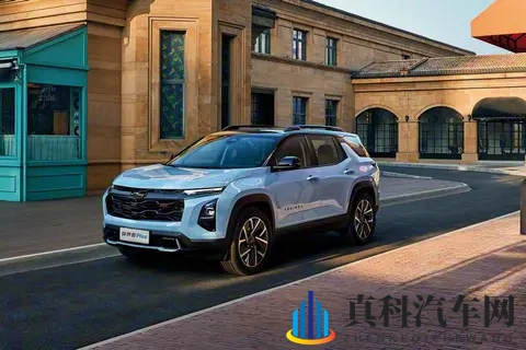 以低价崛起却战死于内卷 雪佛兰准备要退出中国市场了？-2