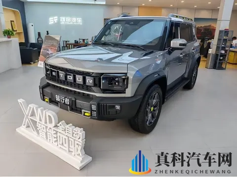 (二)小秋提车日记:选车困难症!-1