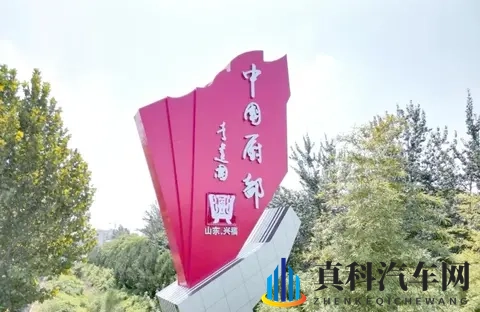 天天摸天天做：汽车品质创新驱动，未来出行新篇章-2