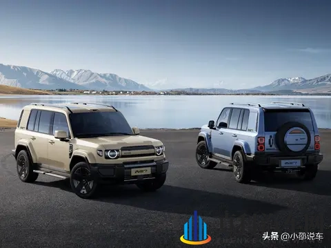 iCAR V27官方图片揭晓,配备206度及343度电池选项-1