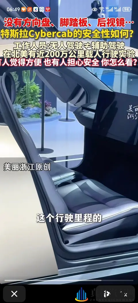 黄色入囗:揭秘网络暗流,警惕低俗内容侵蚀-3