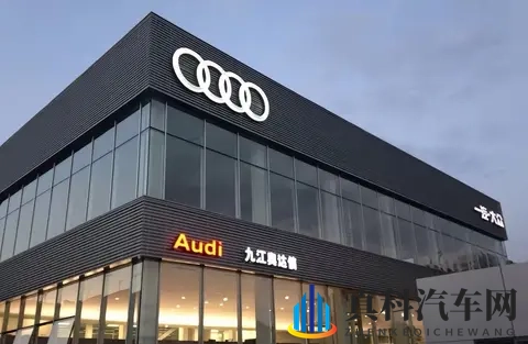 豪车“倒下”潮?萧山奥迪没了,宝马也撑不住了。-2
