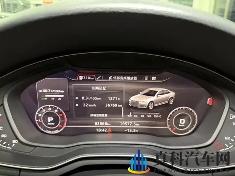 参考价打骨折!6万公里奥迪A4L,圆你豪车梦?-2