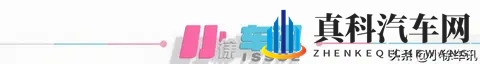 方向盘跑偏、轮胎偏磨？别被四轮定位套路！这几百块真可能白花！-1