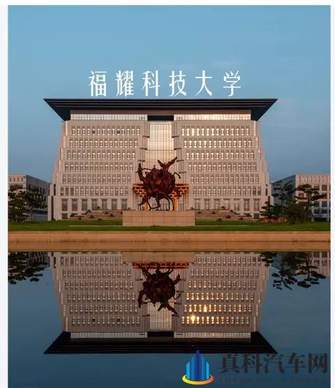 福耀与汽车领域深度合作,为什么没有布局“新能源汽车产业”?-3