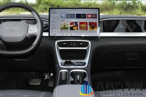 26款吉利星愿选购指南 配置升级 价格降低 进来看看哪个版本适合你？-2