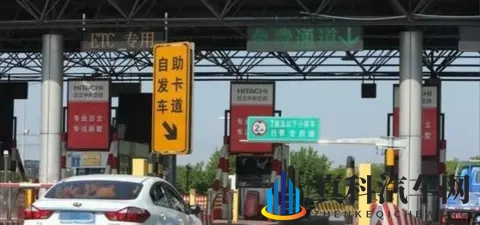 刚官宣！高速彻底免费！湖南、四川已落地，你的通勤能省多少钱？-1