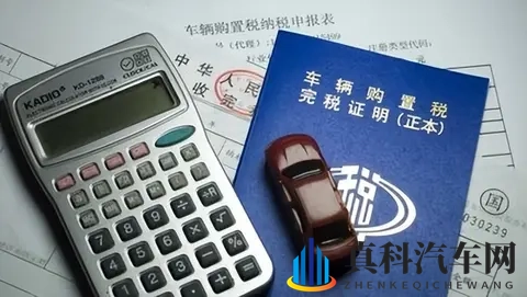 购置税即将开征，车企十月迎来销量井喷，压力全给到了明年一季度-3