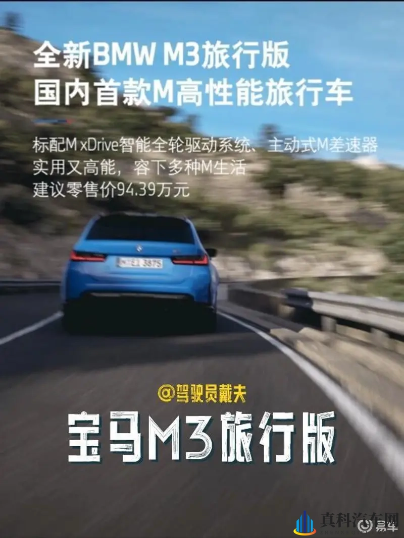 全国最大成人网：中国规模最大成人门户网站-1