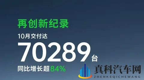 国产小车月销破7万，当年首款轿跑卖不动，新轿跑能救场吗？-3