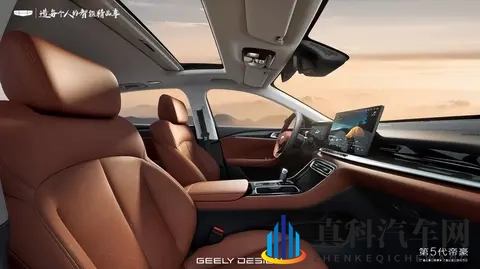 限时先享价689万起的第5代帝豪，不仅倍有面还省钱-2