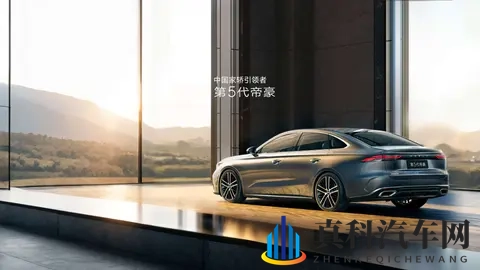 绑在调教椅上玩弄调教H:汽车调教椅:重塑驾驶舒适新体验-1