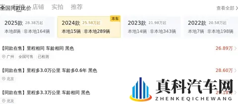 老师上课露出双乳给学生吃：教师在课堂意外暴露身体，学生目睹惊愕场面-2