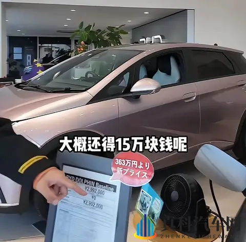 污污的视频软件:低俗内容视频播放平台-2