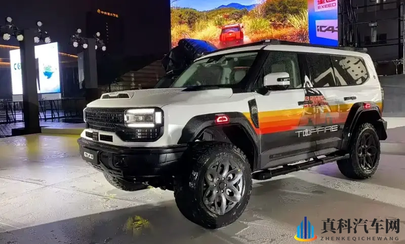 捷途纵横 G700 正式上市  国产越野车又出新作-1