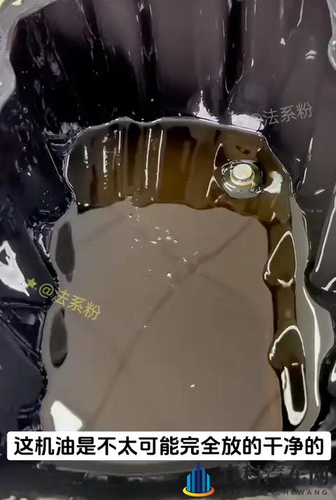 惩罚校花扒开 往下摸：汽车内饰设计：细节与创新引领潮流体验-2