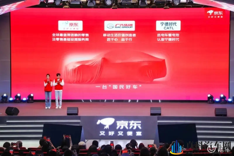 真正“新手福音”埃安UT super如何获取初购用户信任-1