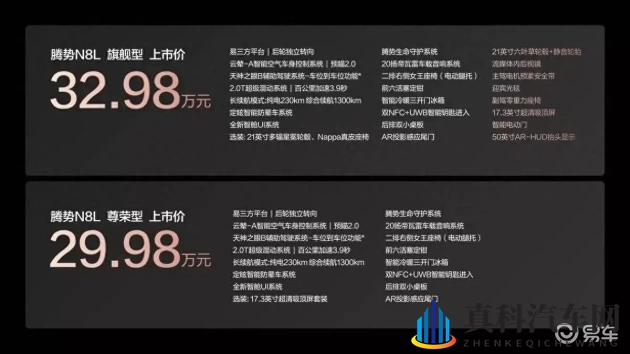 十大黄软：流行音乐榜单，十大热门曲目盘点-1