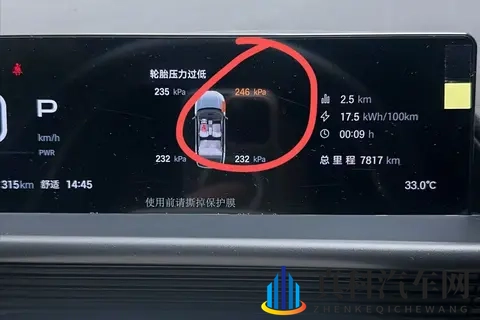 修理工为什么都喜欢给轮胎打25个胎压?内行人告诉你答案-1