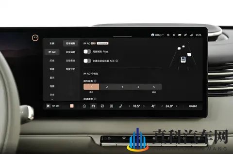 全新智己LS9即将上市,车长超5米2,还有多项“黑科技”?-1